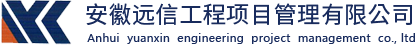 中山市金利電子衡器有限公司